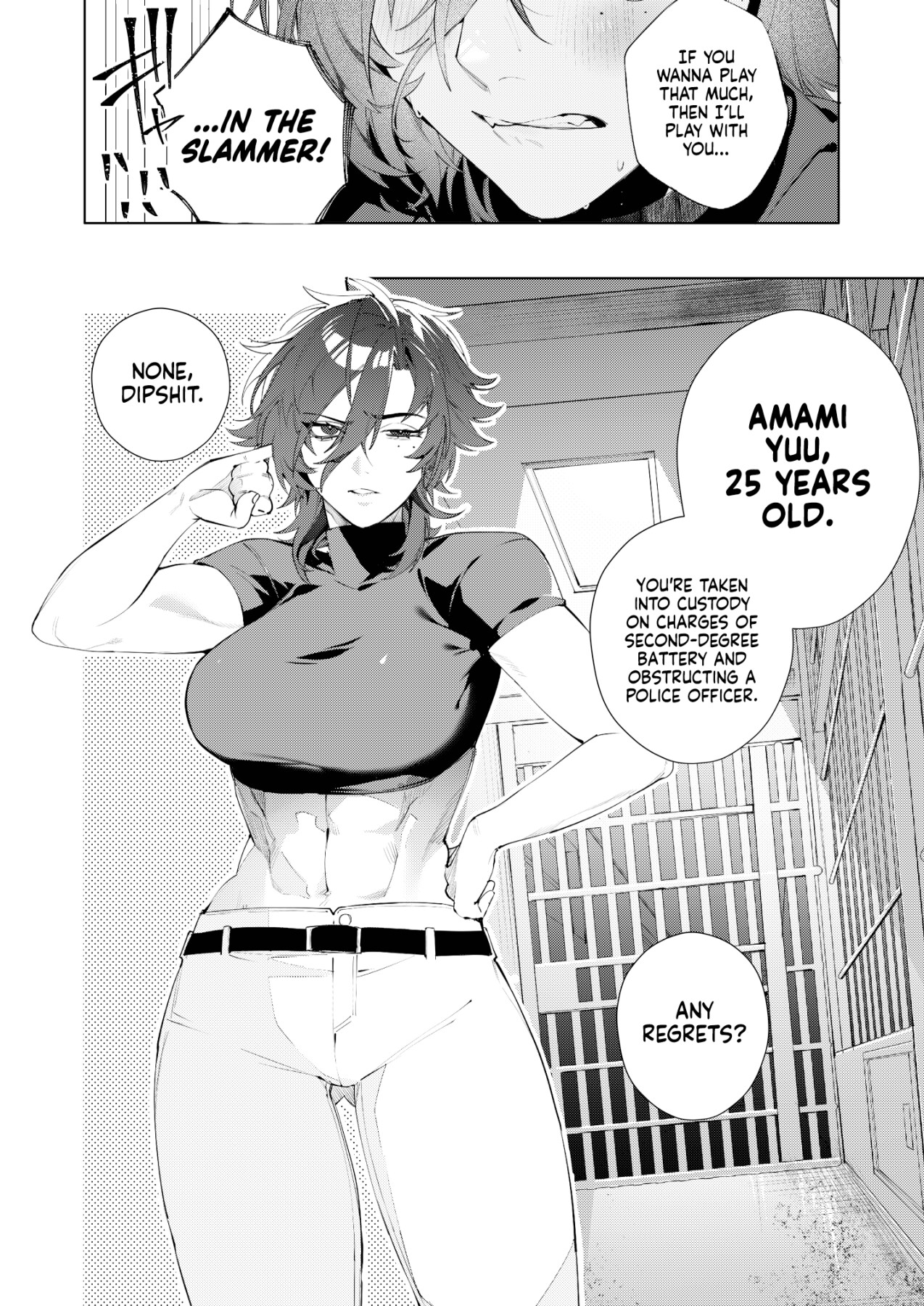 Hentai Manga Comic-Prison of Defilement 1-Read-3